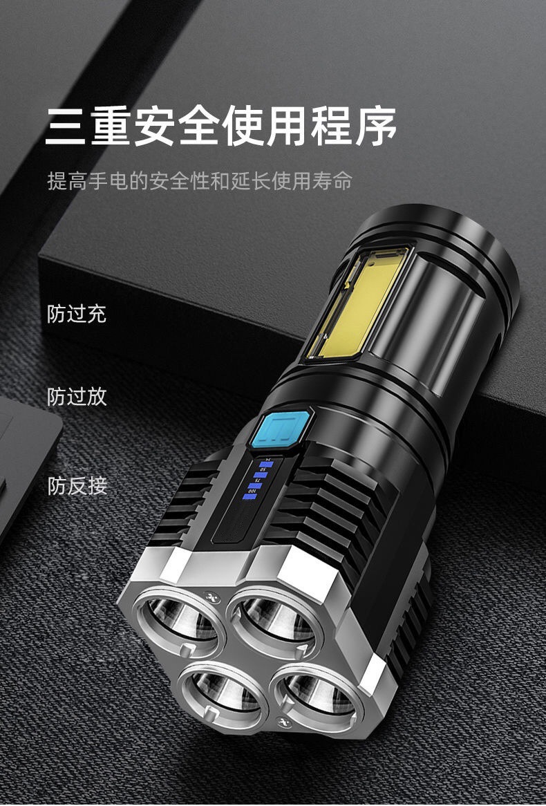 led high-intensity flashlight, portable outdoor power bank, multi-functional COB side light flashlight, super large capacity pic 13
