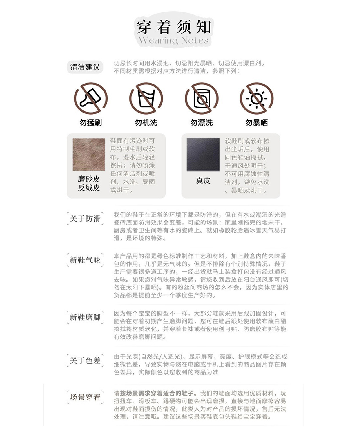 女童公主板鞋秋季新款宝宝软底学步鞋小女孩卡通包头运动鞋休闲鞋详情16