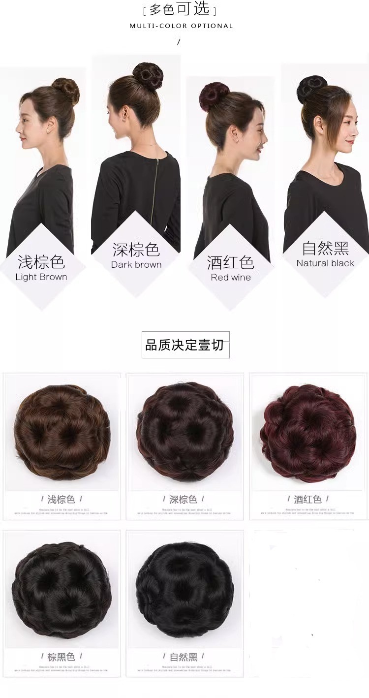 现货批发假发女九朵花抓夹盘发器花苞头新娘丸子头盘发器抓夹发包详情6