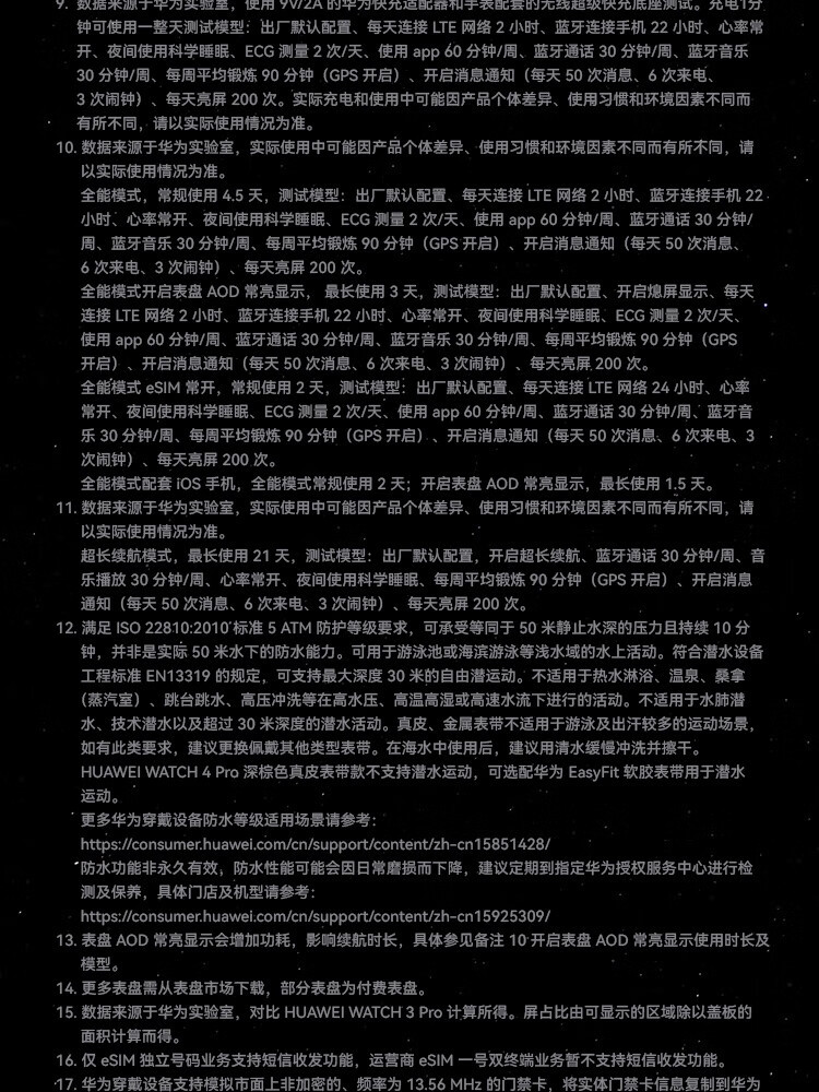 Original WATCH 4Pro smartwatch eSIM Independent Call High Blood Sugar Risk Assessment Research for Android pic 35