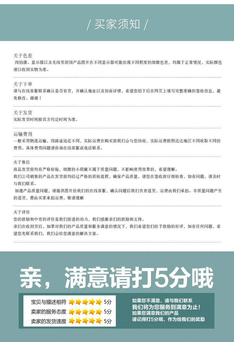 t8三防灯超亮灯具室内防潮led长条日光灯管防尘双管带罩荧光灯详情26