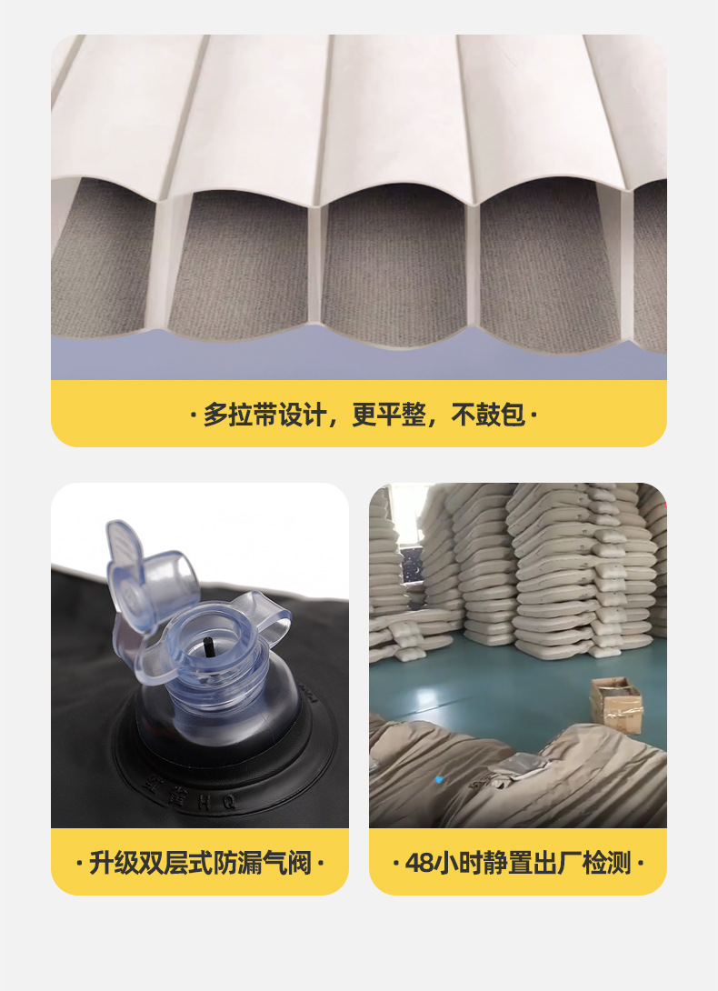 工厂现货汽车充气床pvc植绒车载充气床家用轿车旅行车载后排睡垫详情13