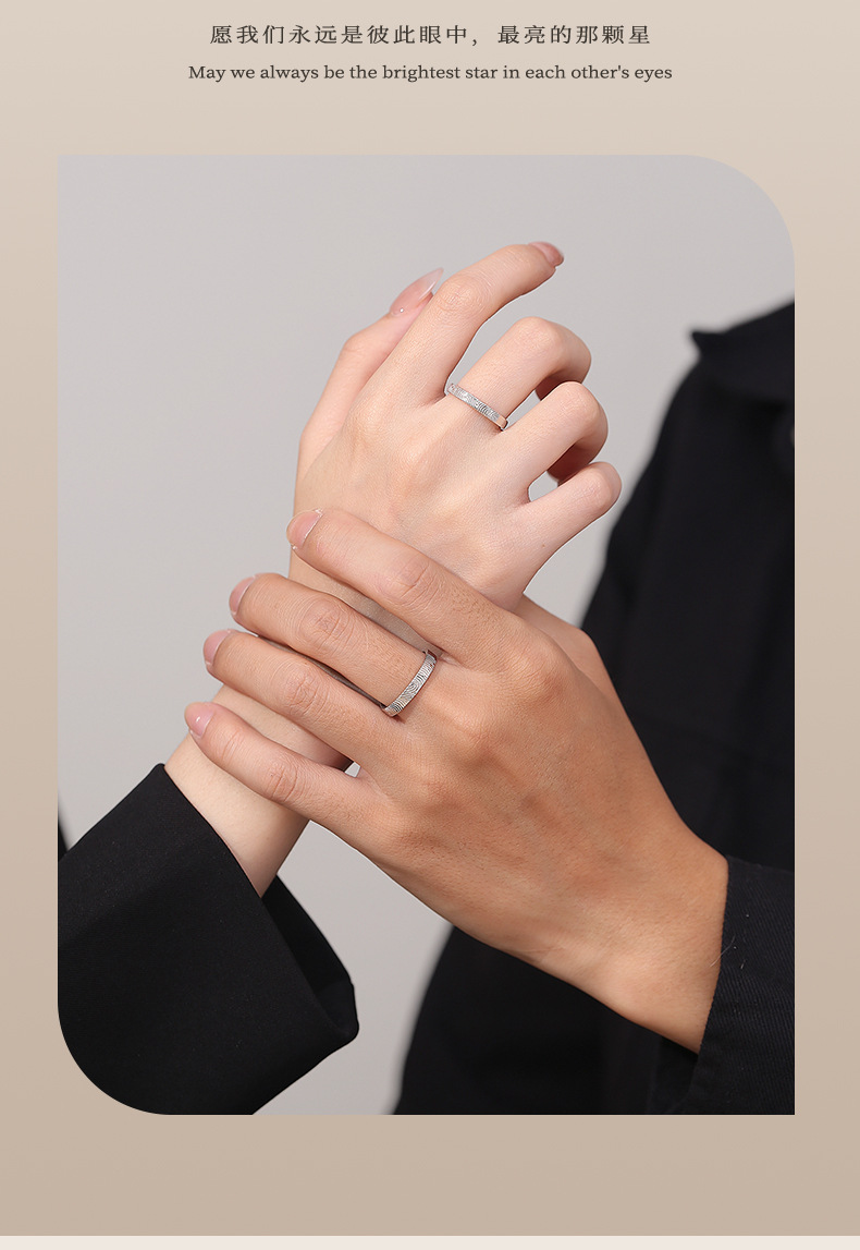 一印一生纯银999情侣戒指一对时尚小众创意设计告白对戒七夕礼物详情6