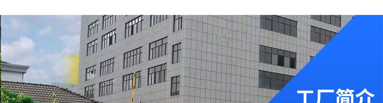 工业地毯包边机锁边机309包缝机 二线三线锁边机鼠标垫电脑拷边机详情10