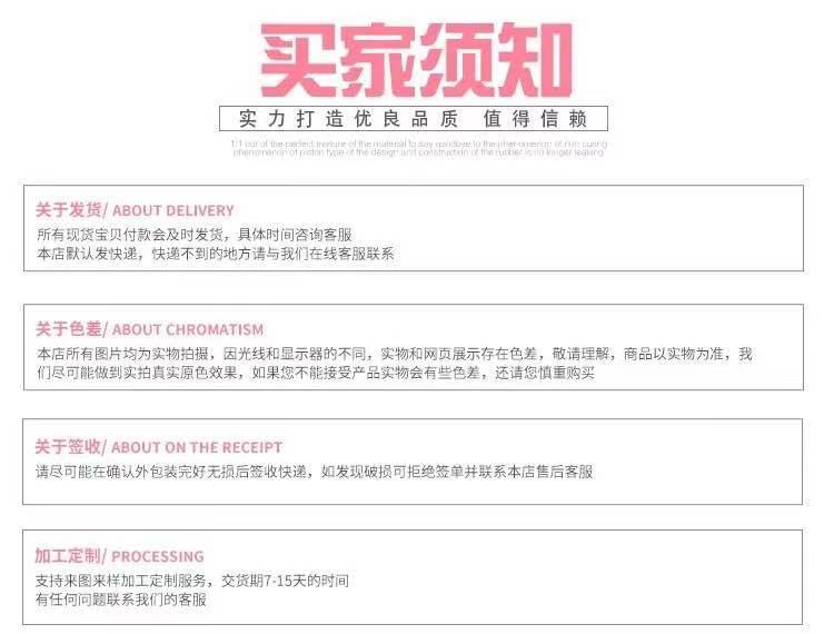 Factory wholesale transparent bounball, luminous birthday balloons, printed roses, night market decoration, street stalls, night market street stalls pic 15