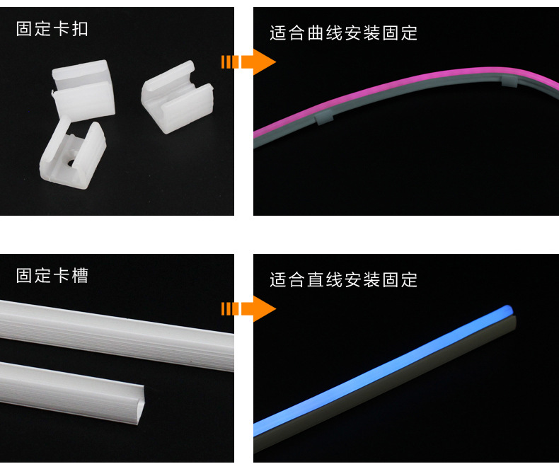 LED neon flexible light strip, 110V volt Taiwan voltage soft light bar, outdoor advertising waterproof lighting line light pic 25
