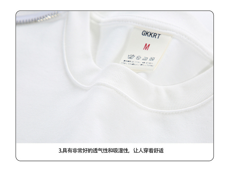 Heavy cotton short-sleeved T-shirt for men, Spring/Summer 2025, American letter print zipper design, loose and versatile base layer pic 29