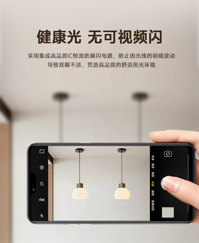 fsl佛山照明led灯泡大功率柱形球泡高亮节能A泡灯E27螺口明装灯座详情23