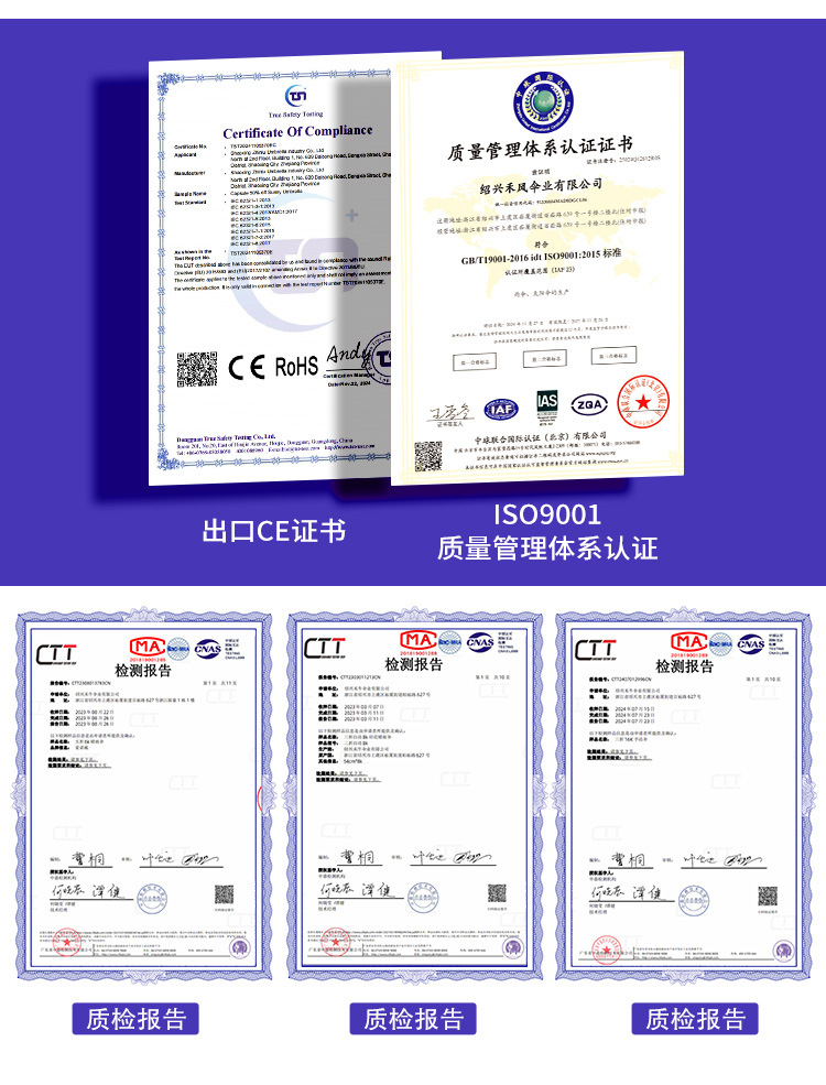 晴雨两用自动伞清新折叠女高级感太阳伞防晒防紫外线小巧黑胶遮阳详情21
