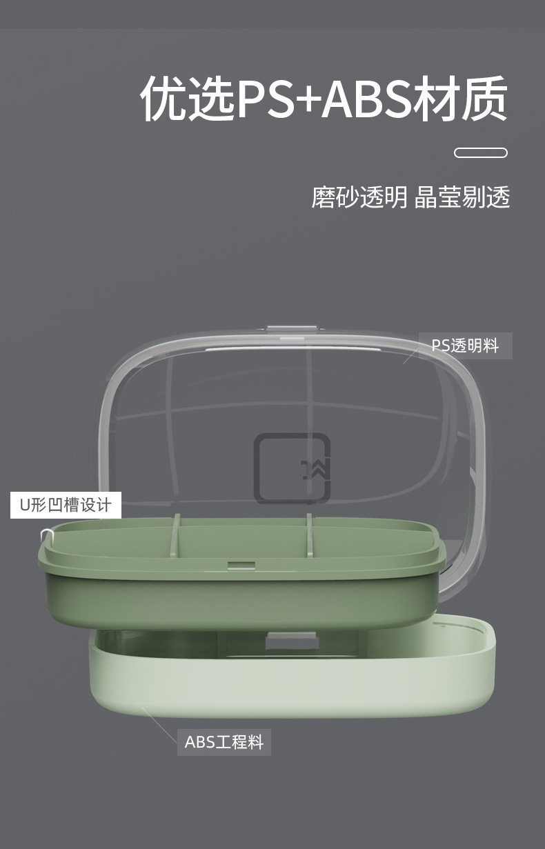 描述图_12.jpg