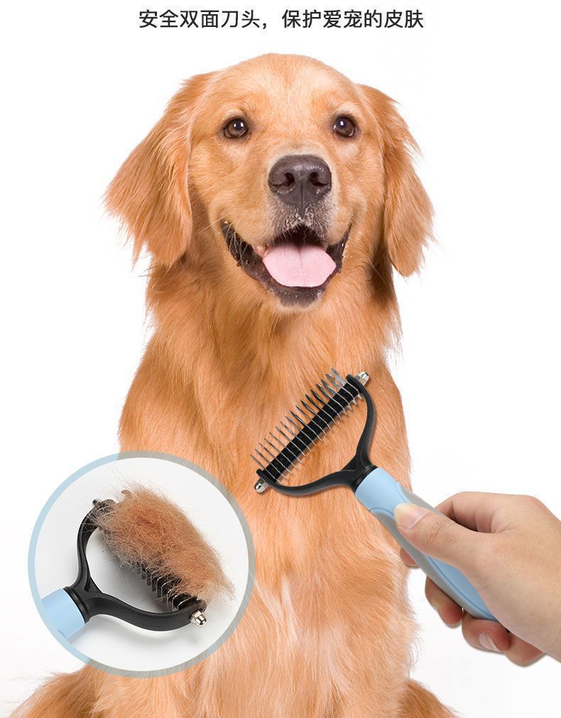 Pet combs, double-sided open-knot combs, massage combs, cleaning and grooming combs, cat combs, dog combs, pet combs, pet supplies combs pic 7