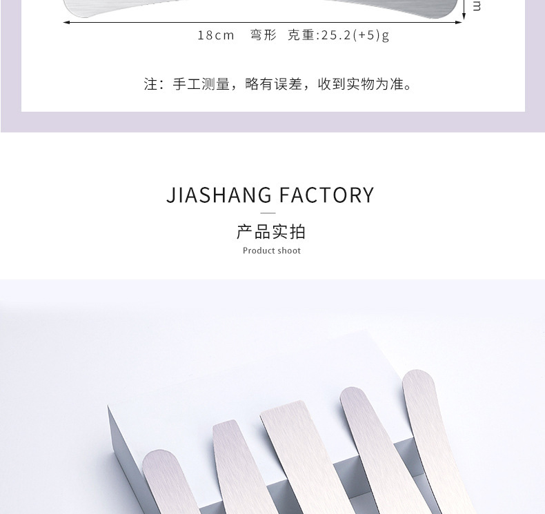 厂家供应不锈钢芯可替换黑砂纸指甲锉灰打磨条美甲工具批发喷砂详情6