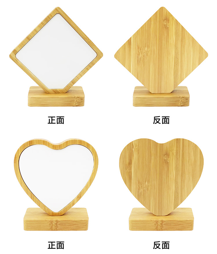 Modern and simple bamboo and wood photo frame table setting, table setting, parent-child commemorative decorative items, couple gifts, DIY commemorative photo frames pic 14