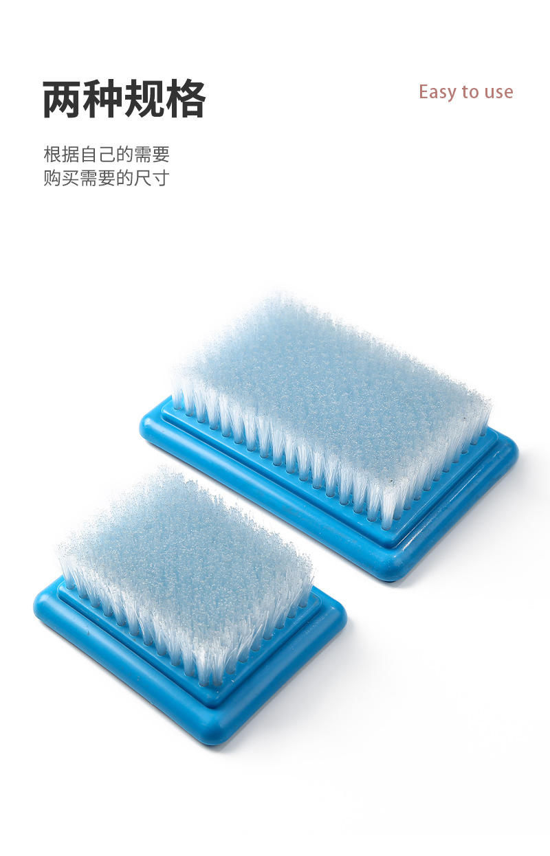 厂家直供戳针工作台塑料刷子手工垫DIY羊毛毡刺绣戳戳乐工具底刷详情11