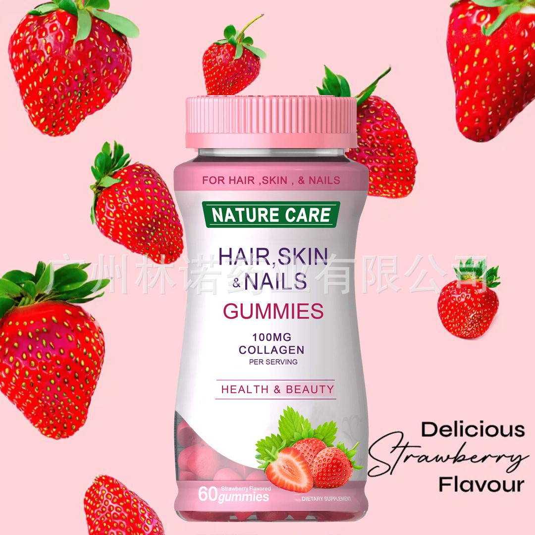 NATURECARESkinWhiteningGummies|Biotin2500,Citrus,60Ct pic 2