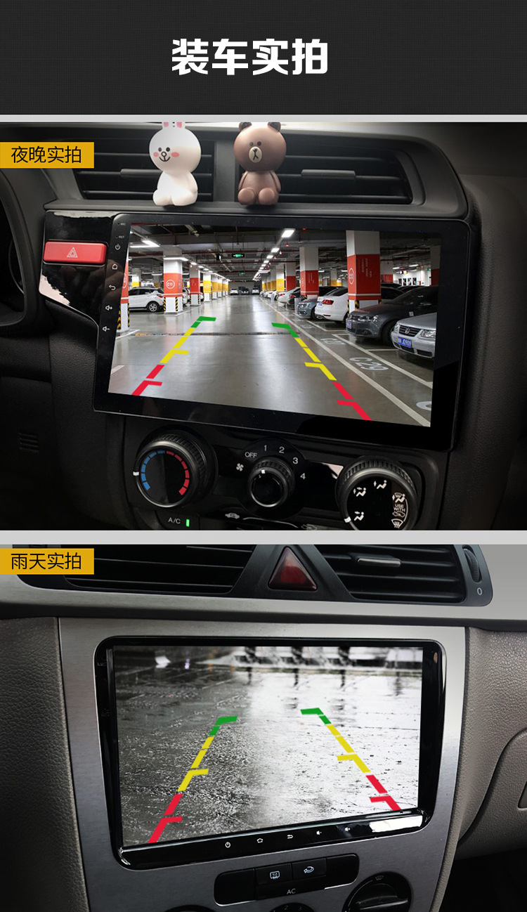 It is suitable for the high-definition night vision reversing camera of Volkswagen Audi A4, LA6L, Q3, Tiguan, Lavida and Passat pic 6