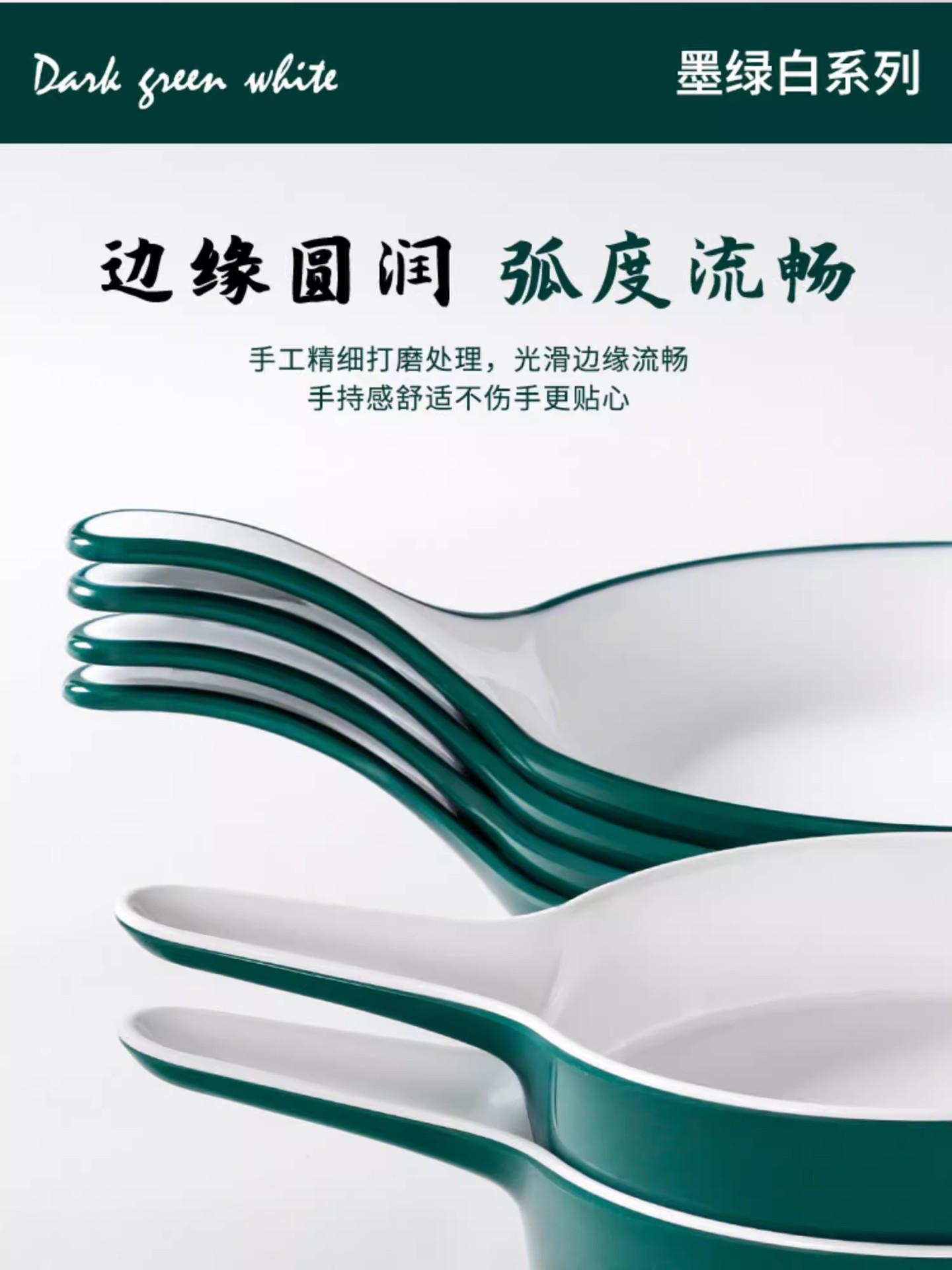 密胺创意平底锅盘特色炒饭盘子烤肉盘带手柄西餐意面小吃盘凉菜盘详情6