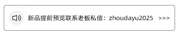女童樱桃字母刺绣卫衣2025春装新款儿童圆领宽松上衣休闲百搭长袖详情1