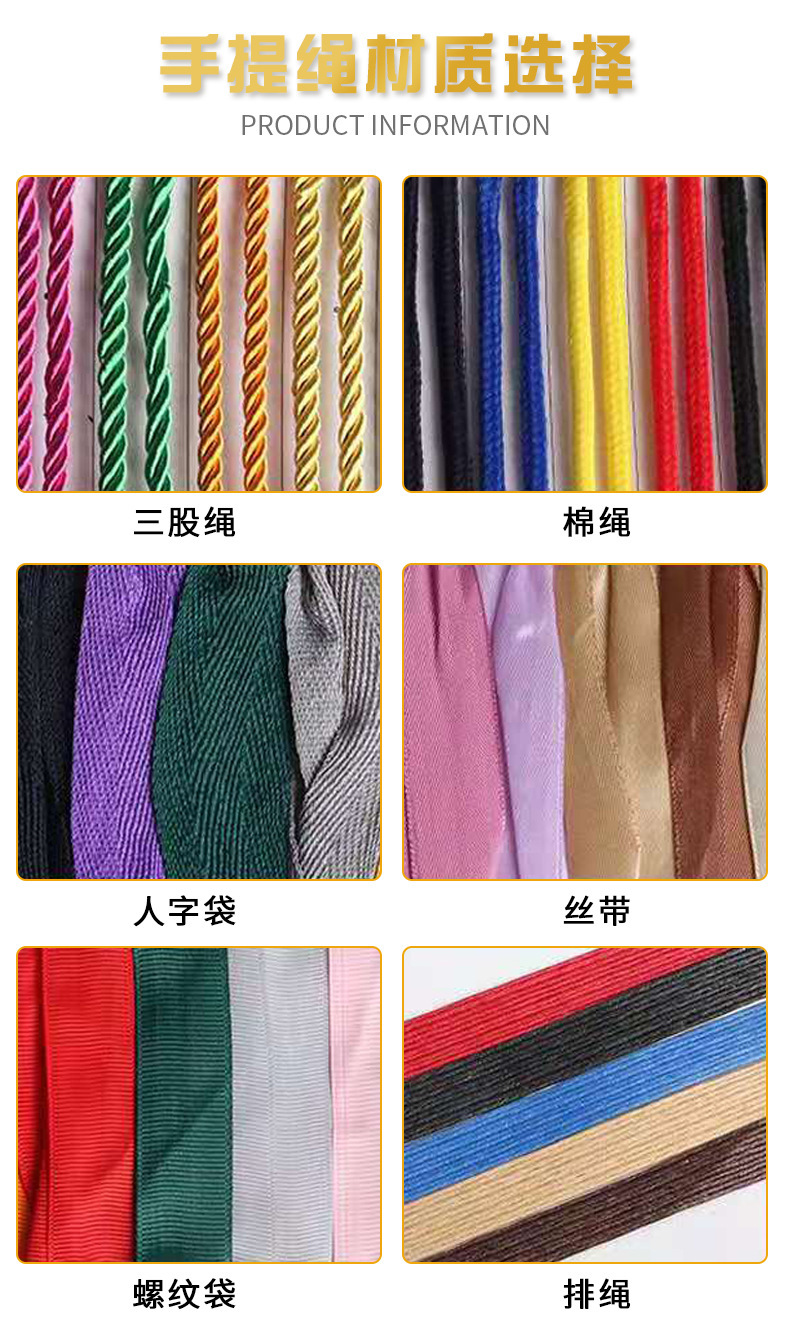 Thickened square packaging bags, flower wedding square gift bags, transparent window hand-held gift bags, paper bags wholesale pic 9