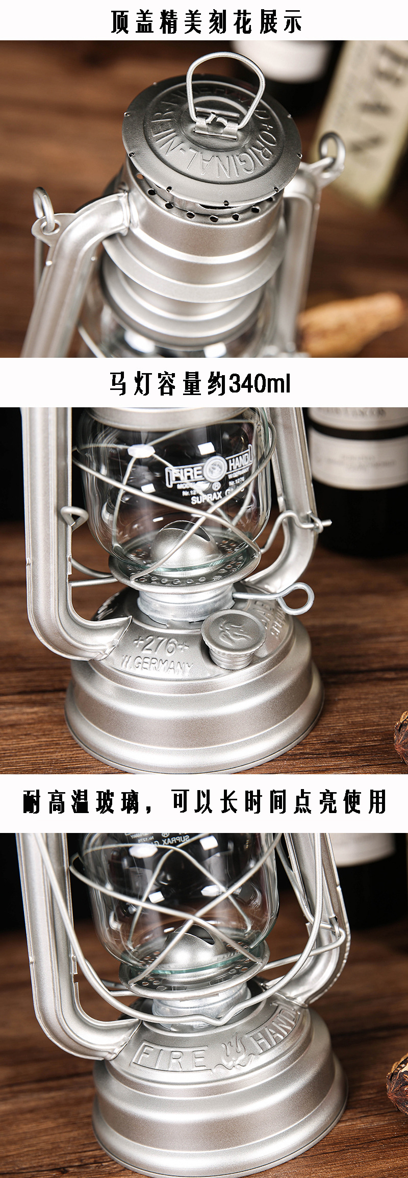276 Firehand brand lantern, outdoor kerosene lamp, German retro camping tent, atmosphere lighting flashlight pic 6
