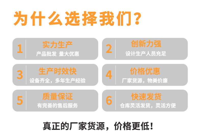 亚克力ktv酒店金色水果盘透明水晶塑料铁艺底座创意客厅果盘架详情10