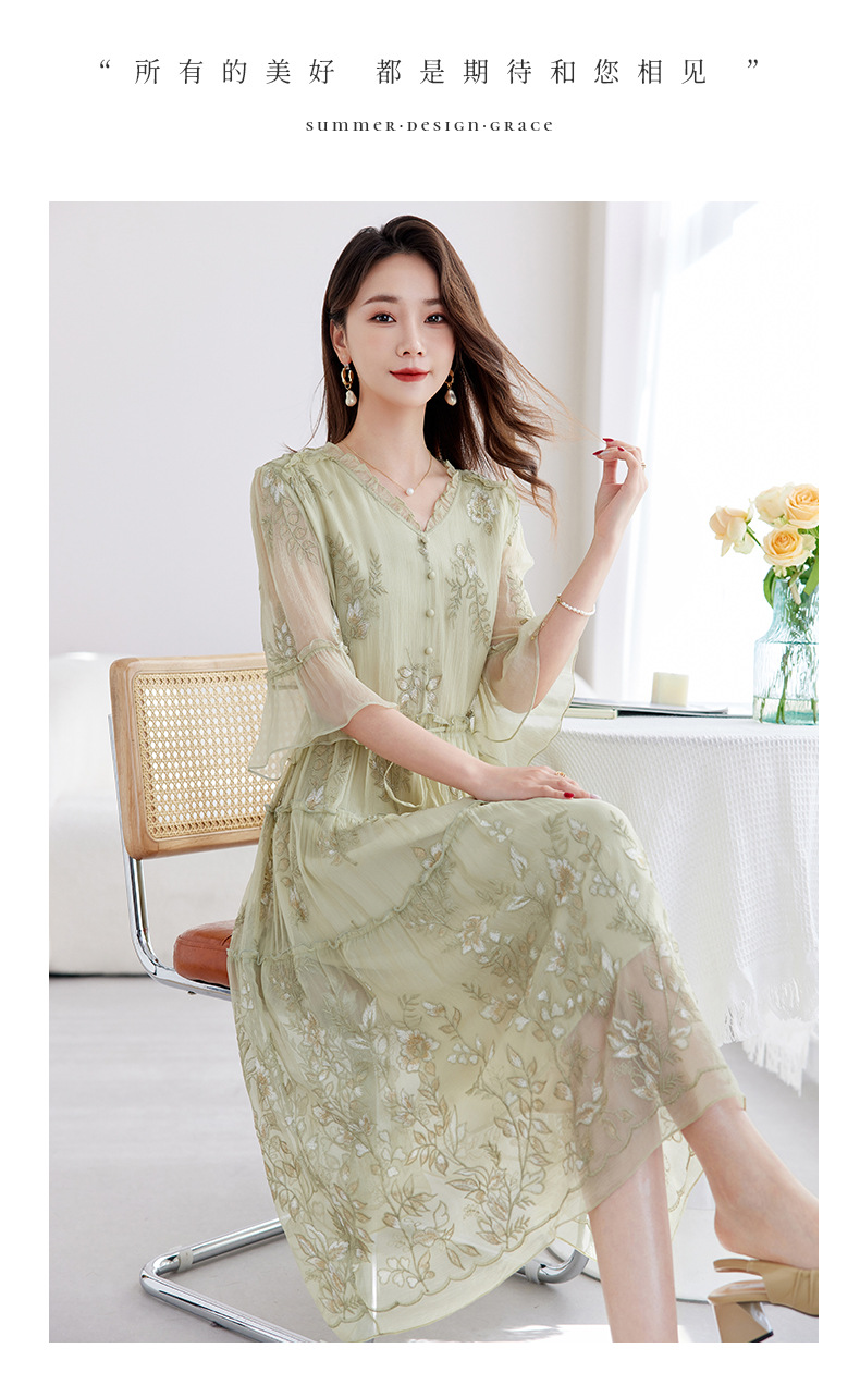 杭州非遗绣花真丝女装V领气质中长A字裙高端100%桑蚕丝连衣裙9066详情18