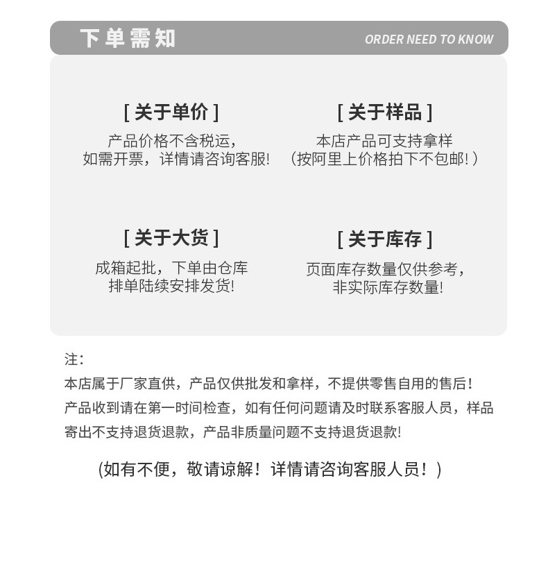 316不锈钢焖茶壶智能显温焖烧杯白茶焖泡壶保温水壶办公家用必备详情37