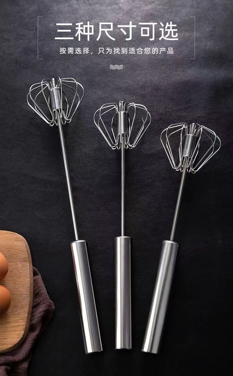 Stainless steel semi-automatic egg beater, cream egg beater, manual whipping machine, mixer, baking tool consignment pic 2