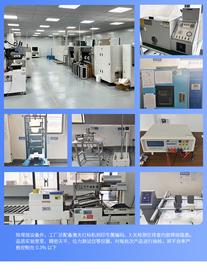 天晟i2000厨房秤烘焙称咖啡克称不锈钢电子称家用小型厨房电子秤详情15