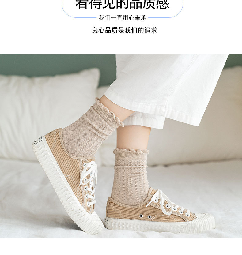 孕妇月子袜女士秋冬加厚中筒袜ins潮日韩休闲少女堆堆袜棉袜详情9