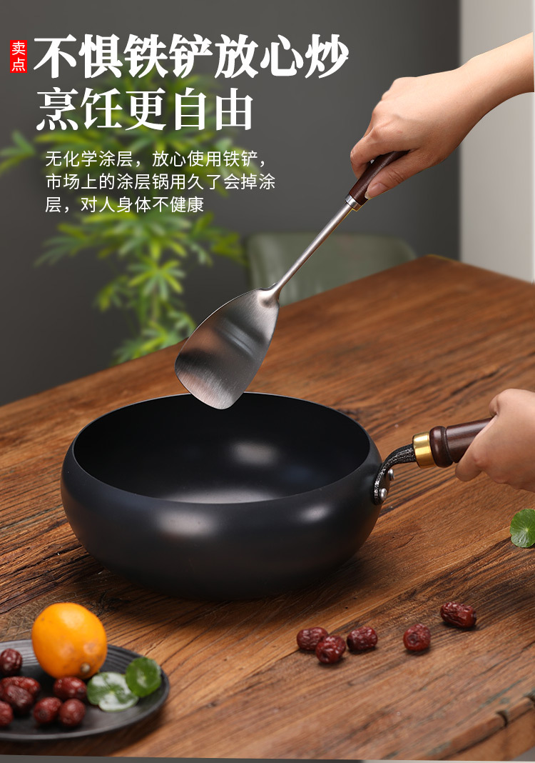 详情页_08.jpg