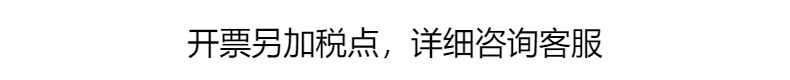 黑桃鲨鱼裤女高腰收腹提臀显瘦夏季薄款外穿无尴尬线芭比裤打底裤详情16