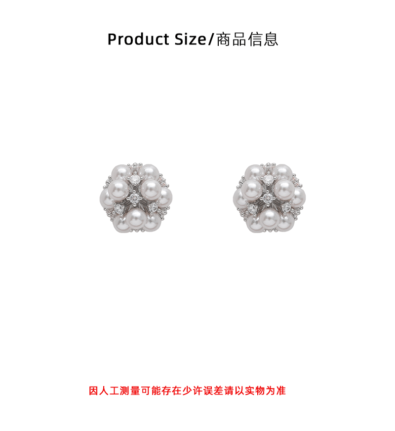 The pearl flower ball stud earrings, the same style as Zhao Lusi, are a light luxury and exquisite commuter small daily wear earrings. They were a bestseller in the 2026 live stream for women pic 3