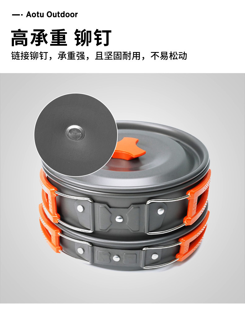 卡式炉韩式户外炊具套装钛杯淋浴器户外厨具用品详情26