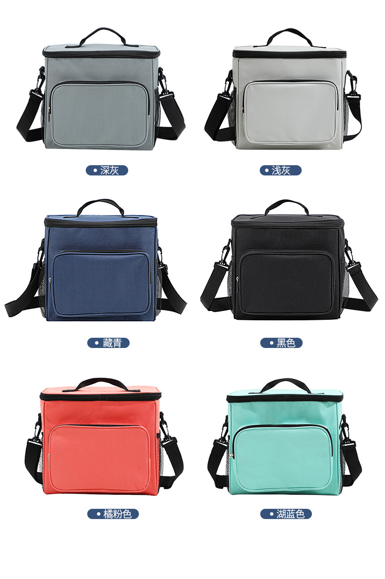 厂家直销大容量冰包便携折叠野餐包露营方形斜跨包上班族午餐包详情11