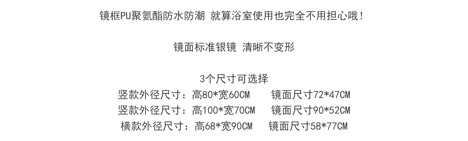 #法式复古轻奢拱形欧式卫浴室镜挂镜子卫生间梳妆镜中古黑色装饰详情2