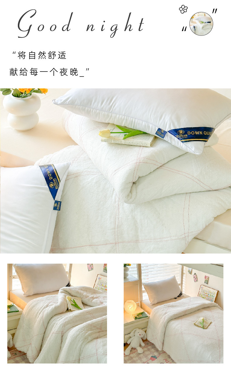批发被芯秋冬床上用品纤维被春秋被学生宿舍被子棉被褥子四季通用详情11