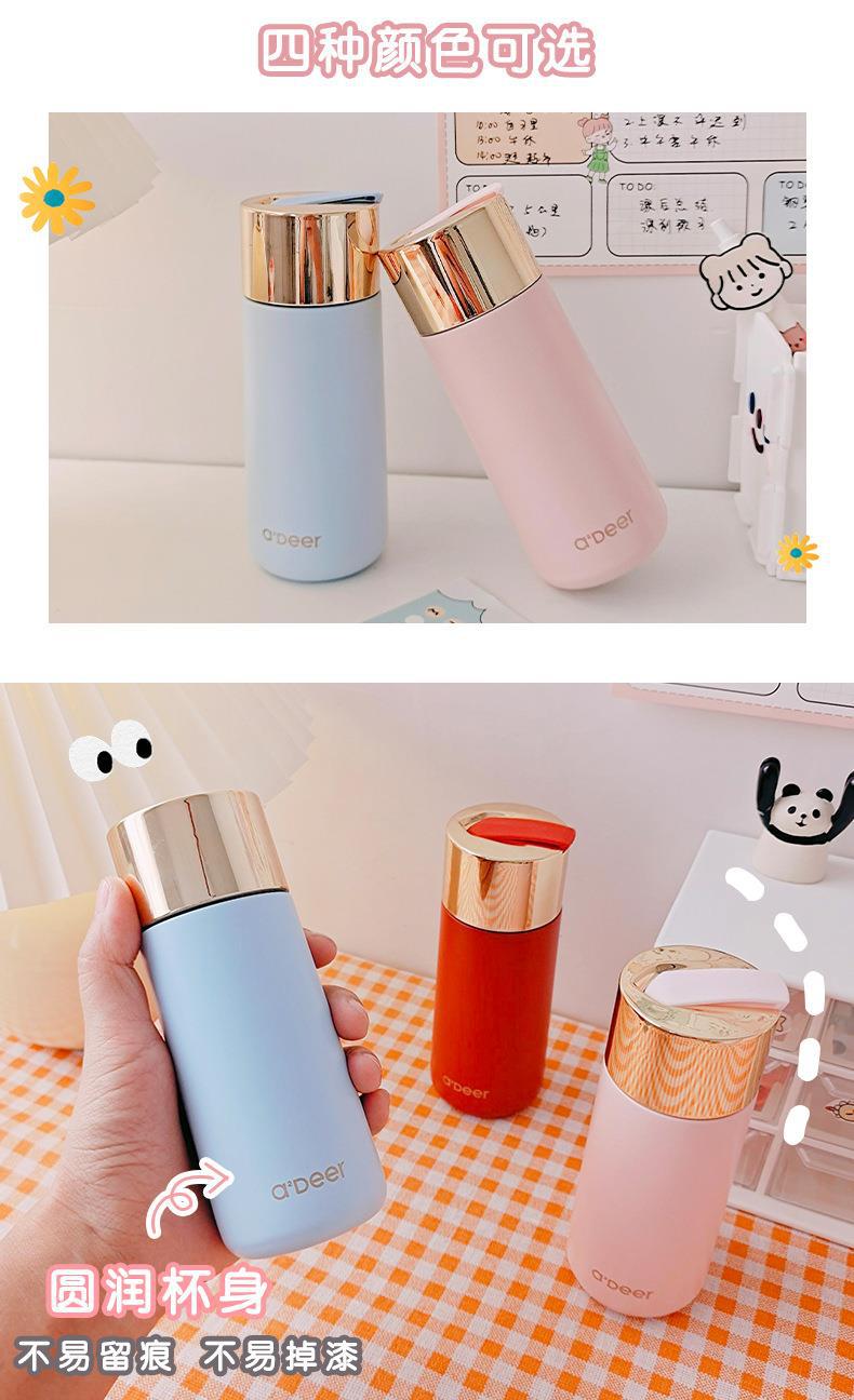 独角鹿保温杯小容量女士便携水杯小容量口袋详情4