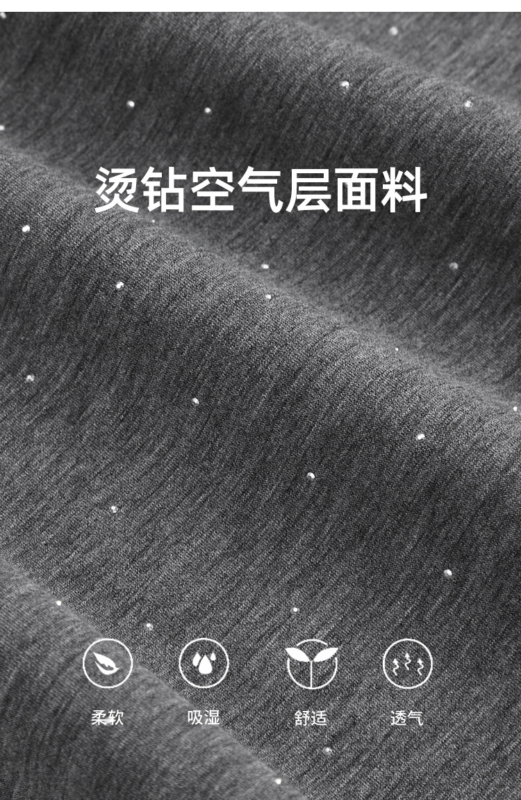 露思懒人裙烫钻收褶显腰身连衣裙女大码胖mm设计感开叉A字裙62920详情10