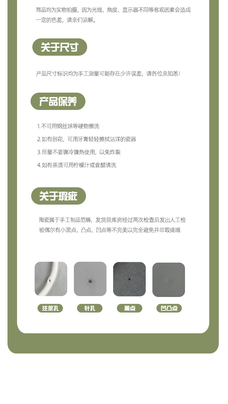 分格减脂快餐盘家用高颜值儿童分餐盘陶瓷釉下彩早餐盘子五格批发详情15