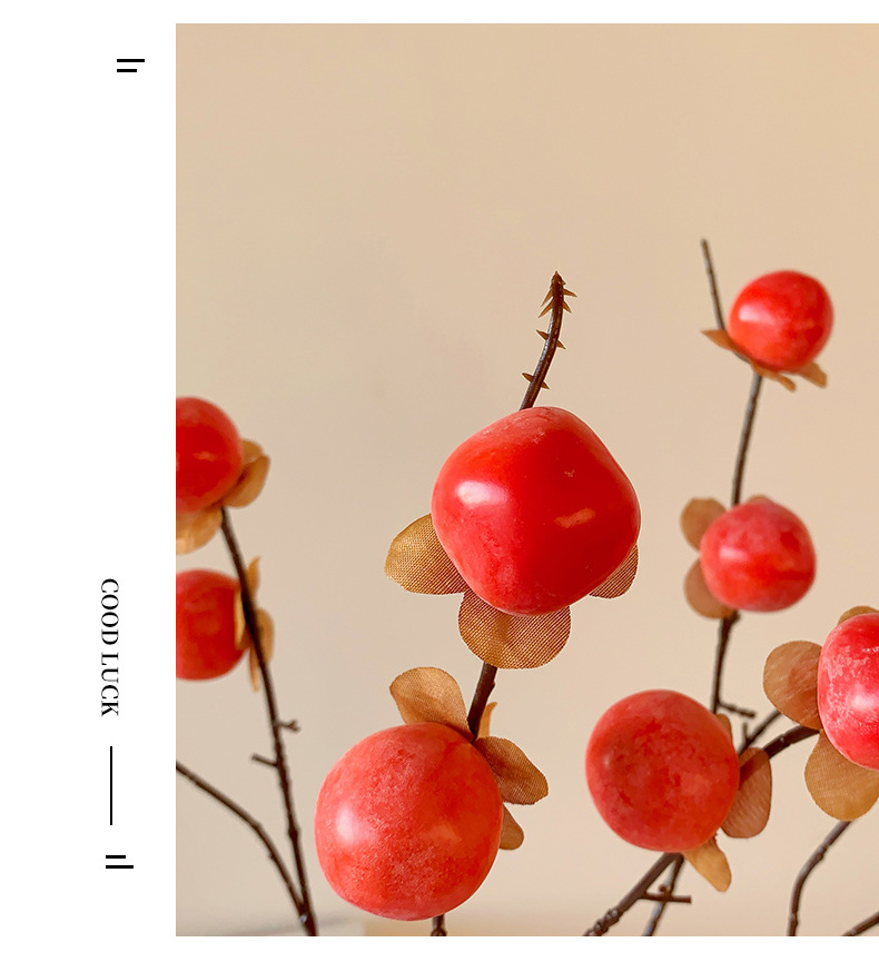 柿柿如意花束仿真柿子装饰品花假花客厅插花摆设新年客厅餐桌摆件详情8