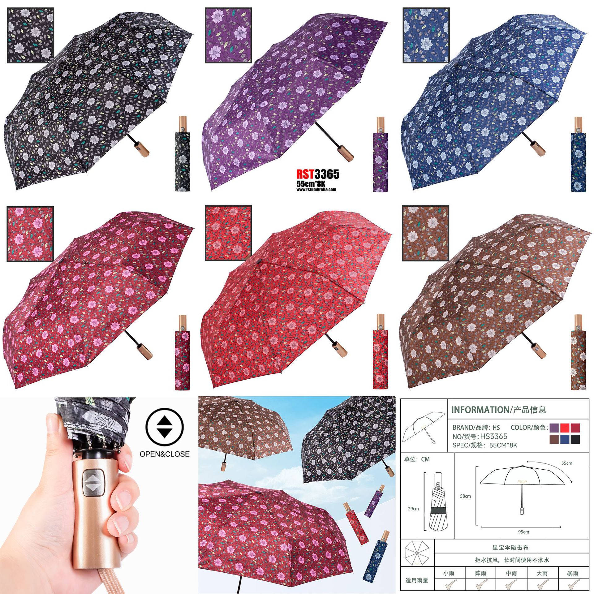 【外贸】新款三折自开收碰击布雨伞55cm21吋8K自动雨伞 umbrella详情22