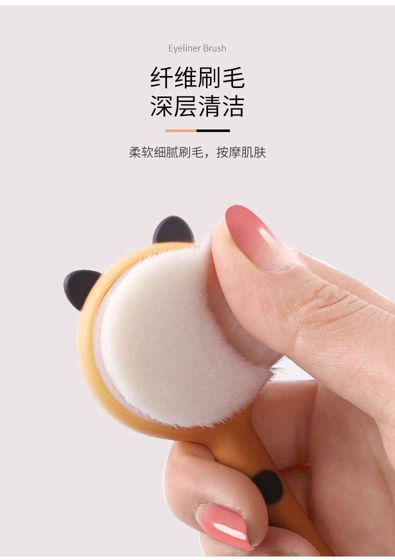 卓尔雅大小豹纹洗脸刷长柄软毛美容洁面按摩工具批发美容护肤彩妆洁面仪详情11