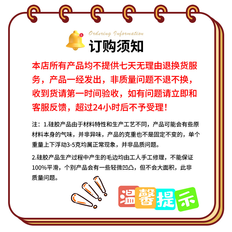 儿童食品级硅胶水杯防摔学饮杯宝宝防漏不变形喂养训练硅胶直饮杯详情3