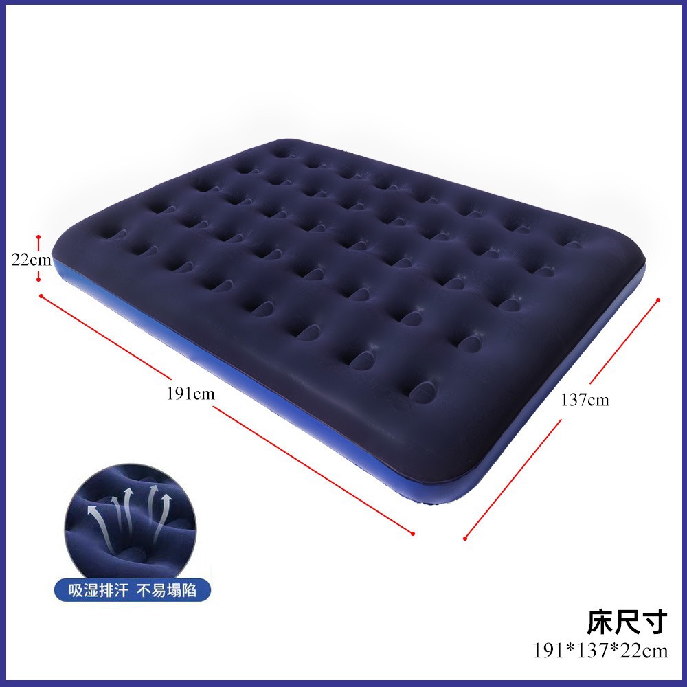 跨境植绒充气床垫户外帐篷用充气床充气陪护床 PVC充气床垫打地铺详情3