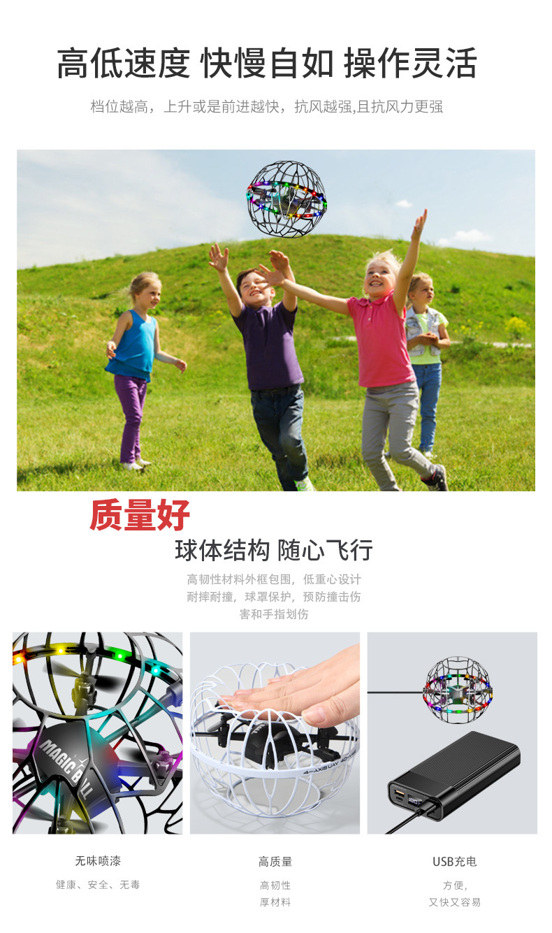 The cross-border V49 drone quadcopter, a remote-controlled drone specifically designed for middle school football competitions, is a cutting-edge technology pic 3
