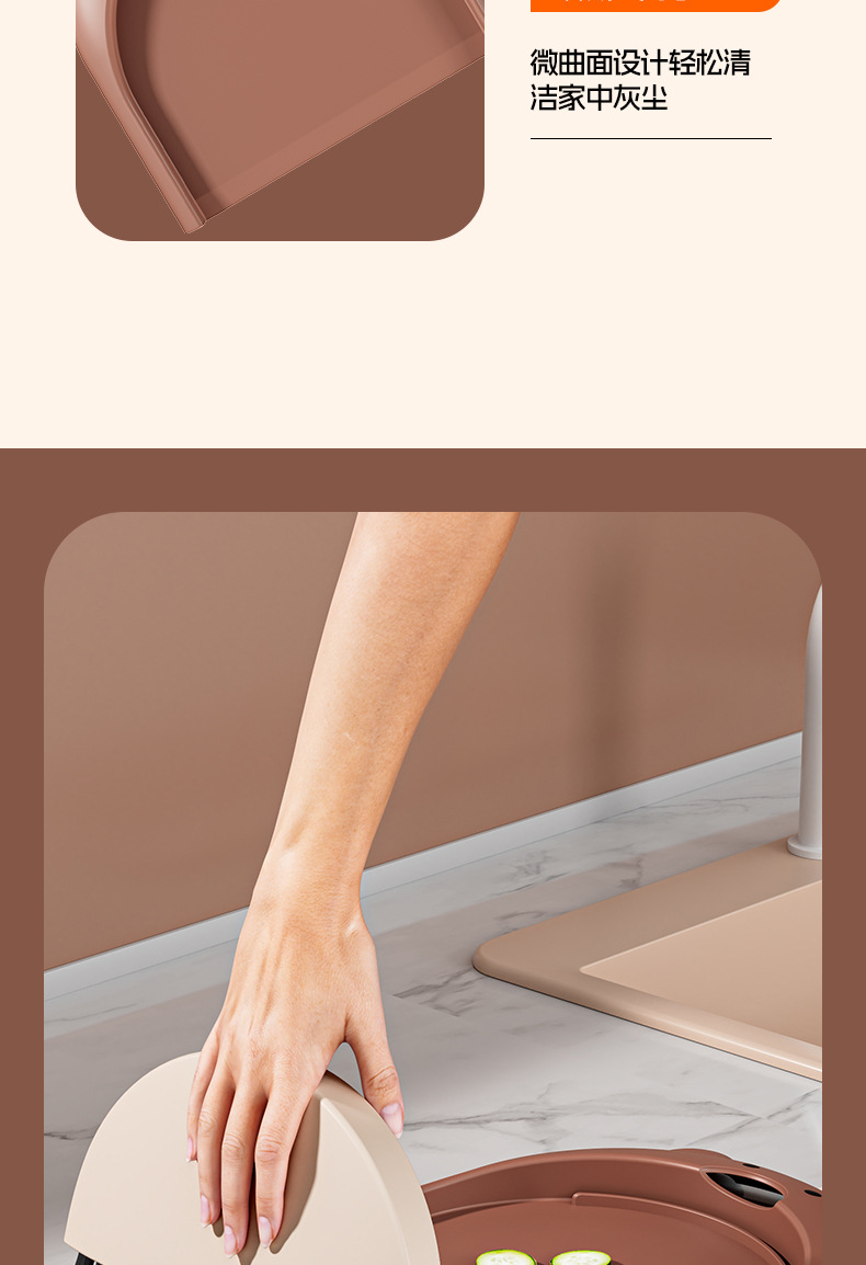 小扫把簸箕套装家用桌面儿童塑料垃圾铲小簸箕迷你小扫帚笤帚折叠详情19