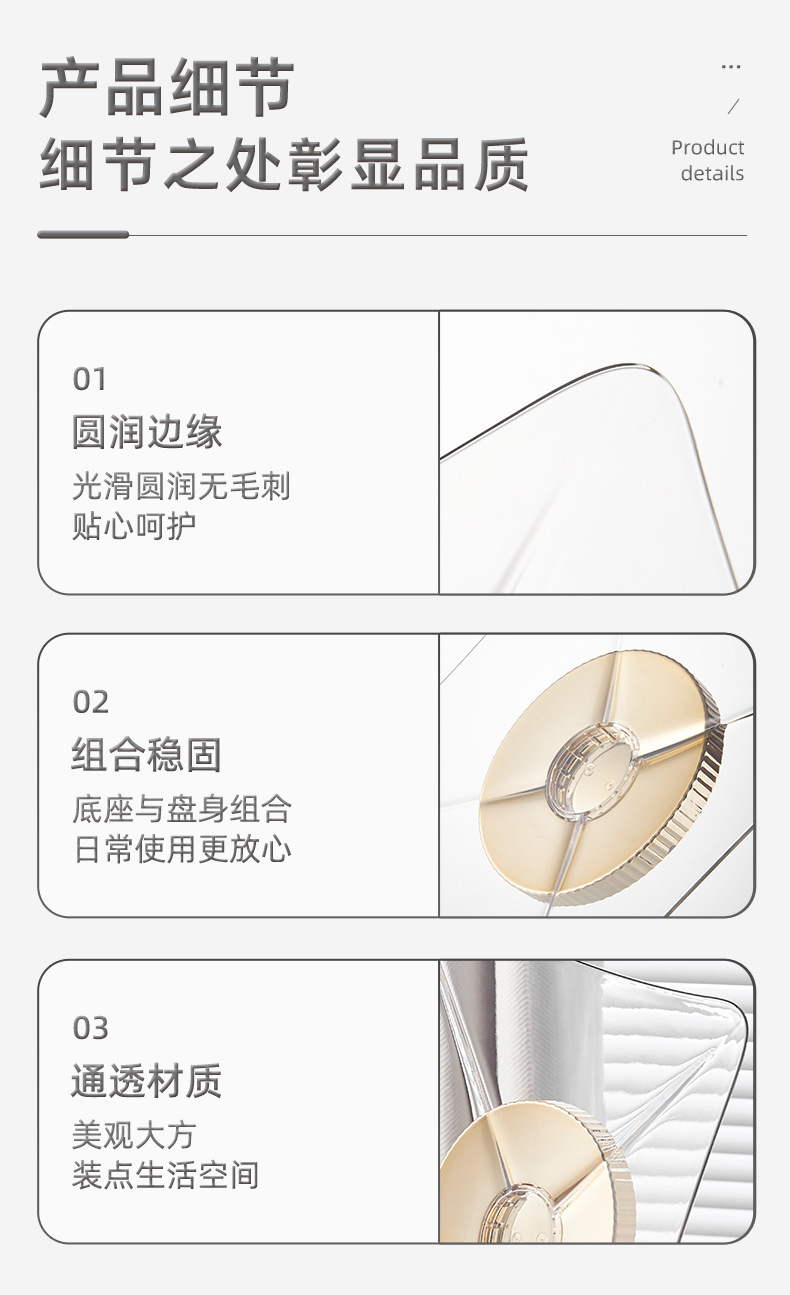 包邮风物水果盘2024新款高颜值摆件客厅茶几家用轻奢高档茶点盘详情11