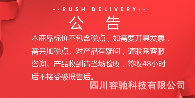 Wholesale of commercial pricing small platform scales, household express delivery weighing electronic scales, 150-kilogram platform scales in Rongcheng pic 1
