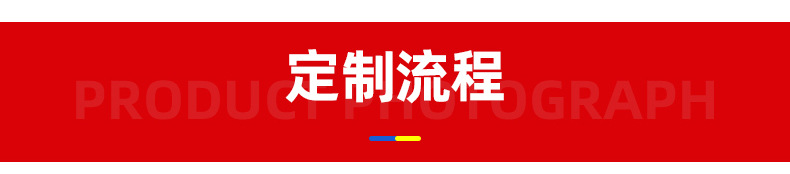 批发opp长条自粘袋 透明长条塑料饰品自封封口包装袋长条形密封袋详情149